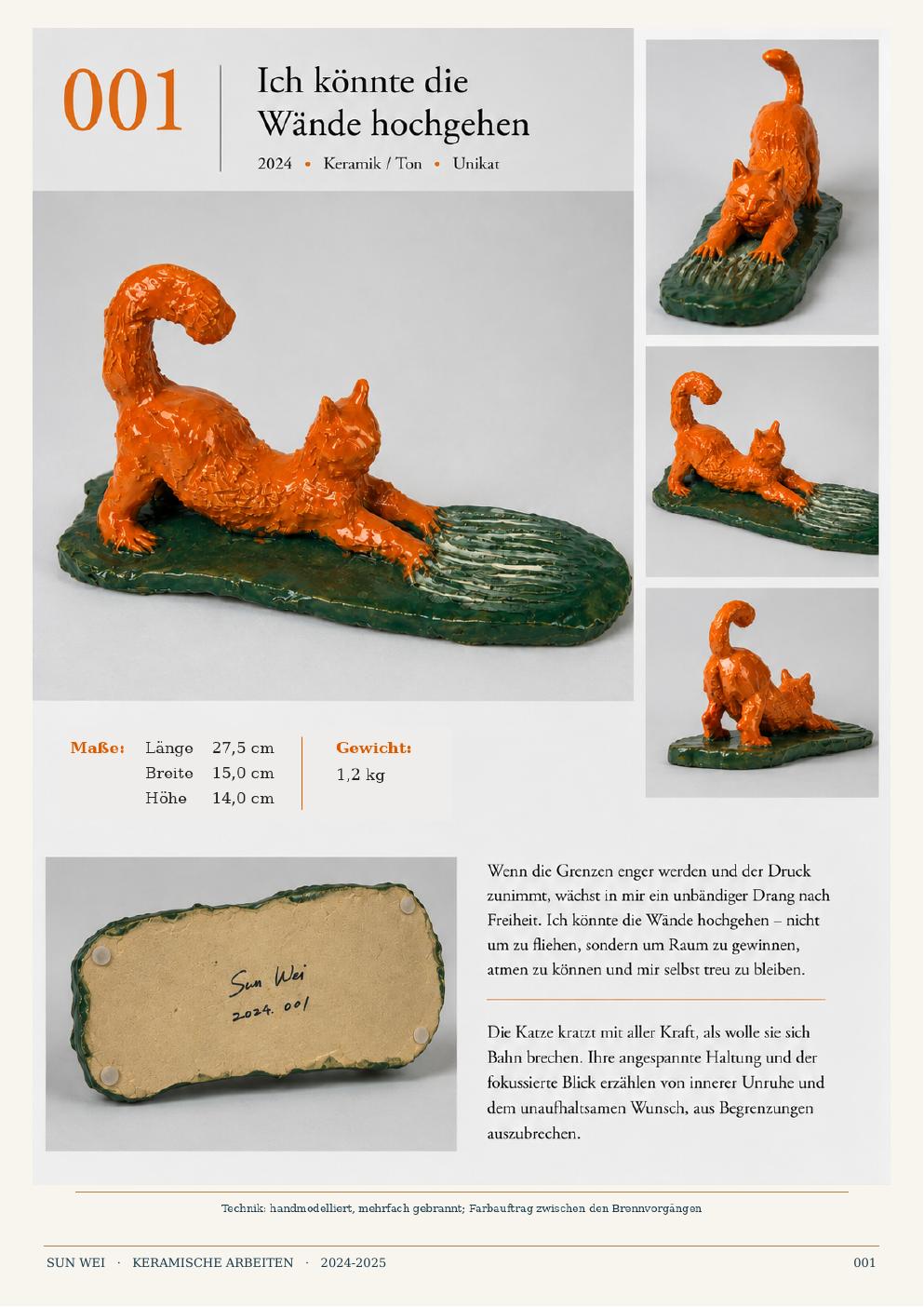 Ceramic work 001 by Sun Wei